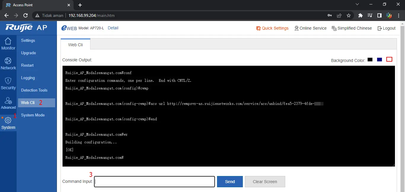 Step 2 - Unbind Web CLI Command Console Ruijie